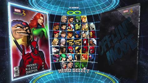  ULTIMATE MARVEL VS CAPCOM 3:  壮絶なヒーローバトルと奥深いシステムが融合！